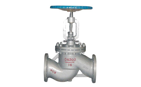 DSJ41H水封截止閥 